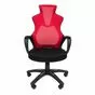 Офисное кресло для руководителя РК 210, ткань TW-11 черная, спинка – сетка красная